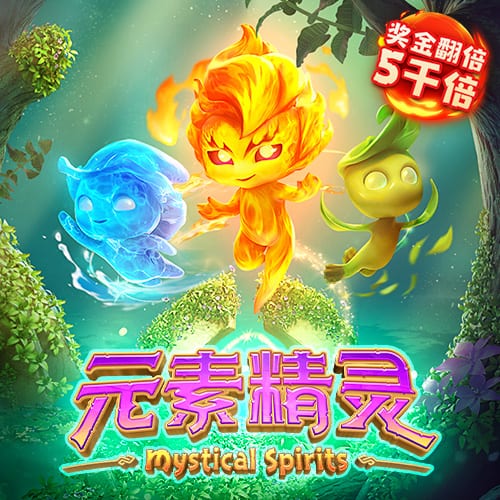 火狐体育全站app