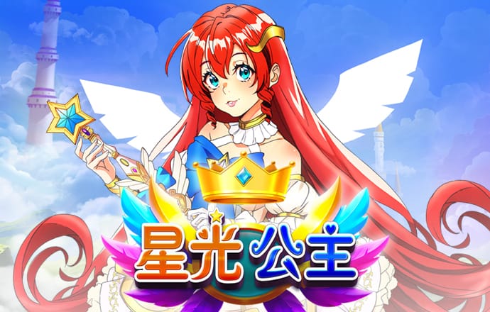 BTI体育网页版