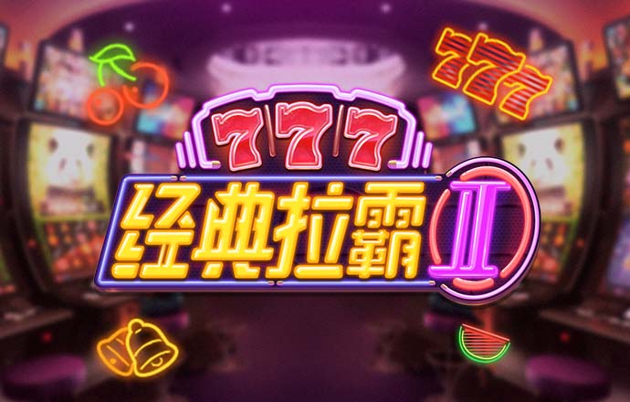 bd半岛·中国官方网站