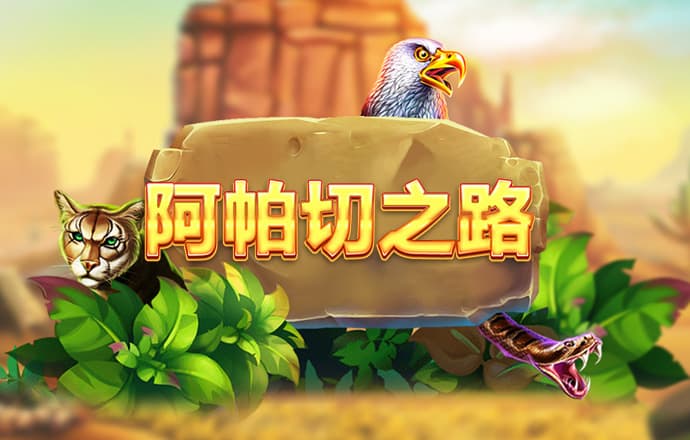 八戒体育首页官网