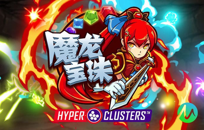 爱游戏app官方最新版ios
